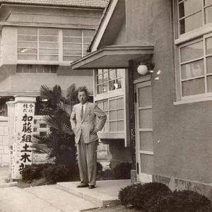 加藤組初代社長 加藤廣三富次郎父