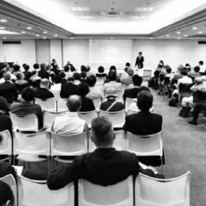 ３代目長江曜子シンポジウムでの講演